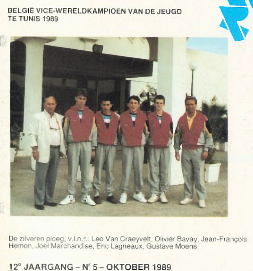 1989 champ