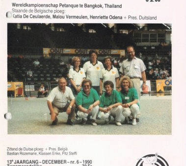 1990 champ monde